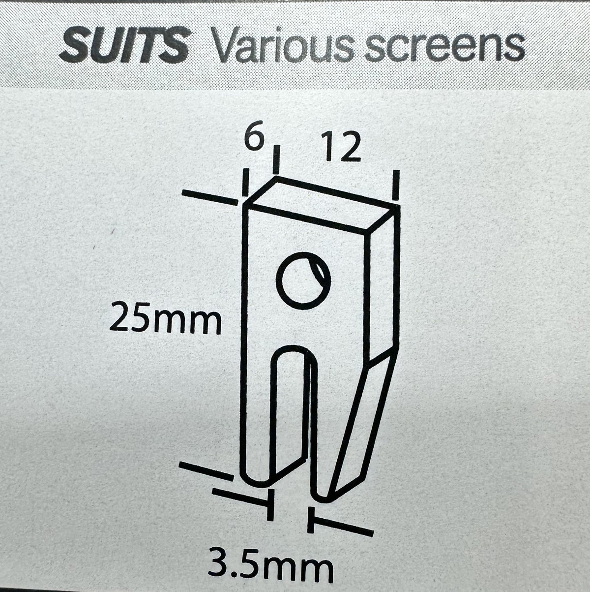 Guide Block - suits sliding Screen Doors - Cowdroy - sold as SET