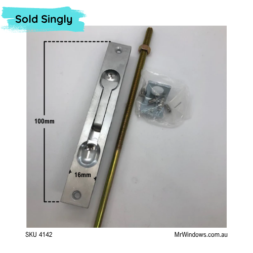 Flushbolt - surface mounted - Interlock - Sold singly