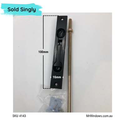 Flushbolt - surface mounted - Interlock - Sold singly