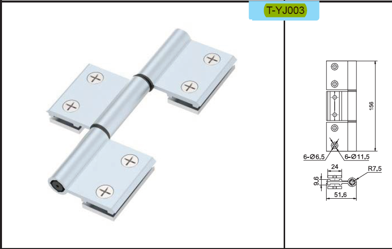 Hinge by Kinlong - Sold singly – Mr Windows AU