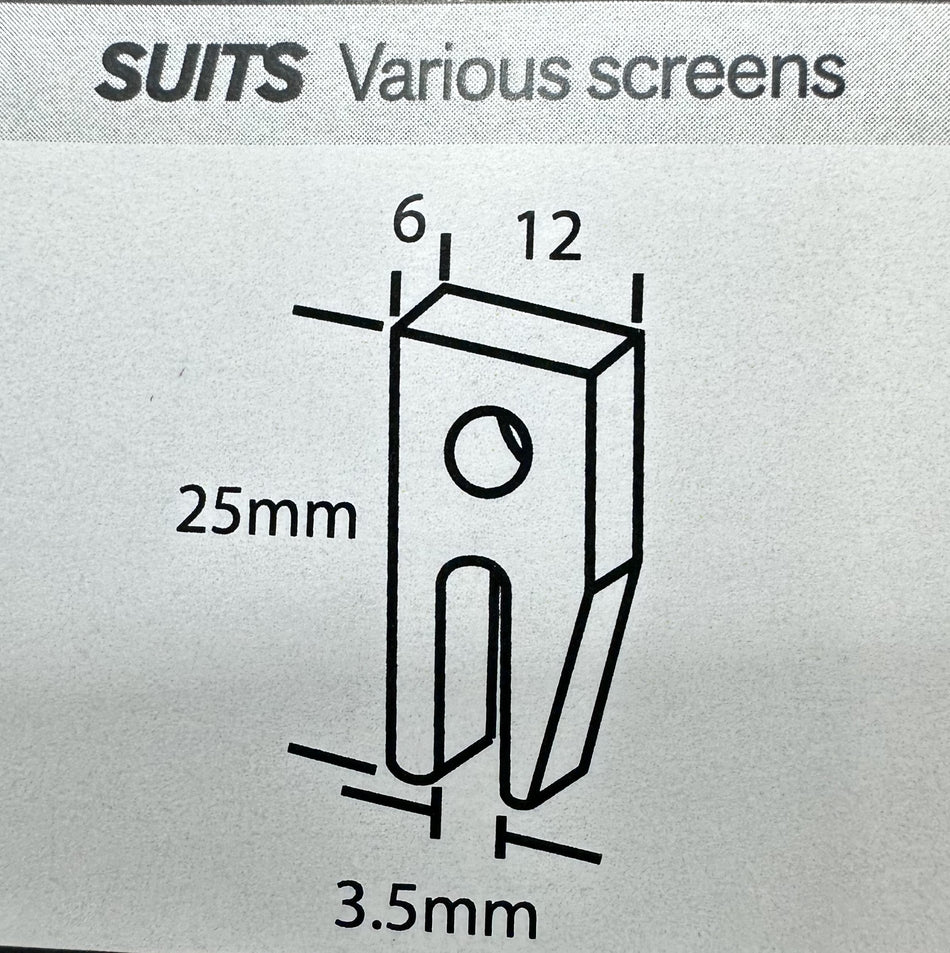 Guide Block - suits sliding Screen Doors - Cowdroy - sold as SET
