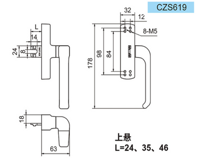 Multipoint lock TONGUE ONLY by Kinlong - suits awning and casement handles CZS619