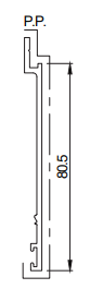 Capral Commercial Door track