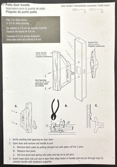 Sliding patio door lock latch replacement Stegbar and Trimview
