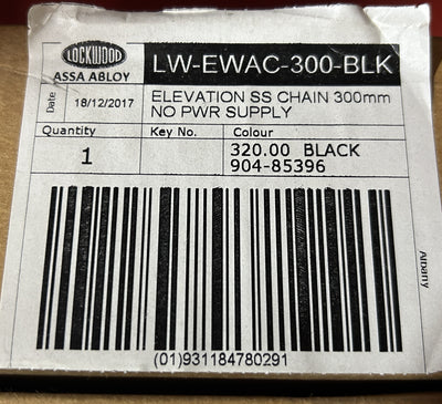 Lockwood Elevation SS chain winder 300mm LW-EWAC-300-BLACK