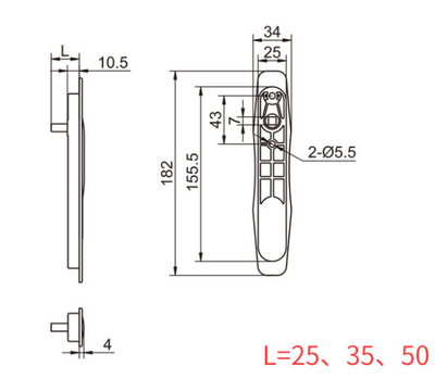 Kinlong lock - recessed profile - single sided