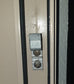 Door strike only - suits G James 245 series W521200