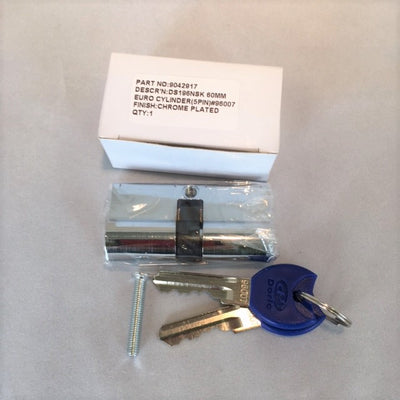 SECURITY door lock DS2210 Brenton by Doric - Sold in components